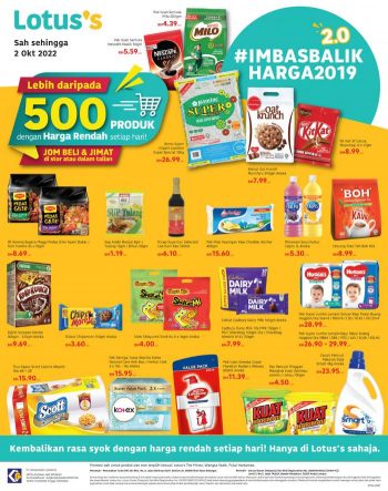 Tesco-Lotuss-Hari-Raya-Haji-Promotion-Catalogue-15-350x443 - Johor Kedah Kelantan Kuala Lumpur Melaka Negeri Sembilan Pahang Penang Perak Perlis Promotions & Freebies Putrajaya Sabah Sarawak Selangor Supermarket & Hypermarket Terengganu 