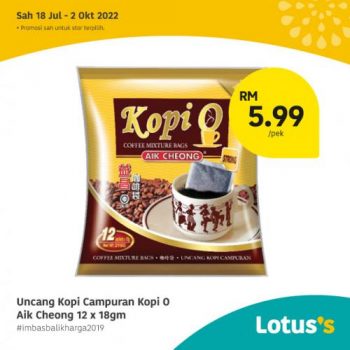 Tesco-Lotuss-Imbas-Balik-Harga-2019-Promotion-6-1-350x350 - Johor Kedah Kelantan Kuala Lumpur Melaka Negeri Sembilan Pahang Penang Perak Perlis Promotions & Freebies Putrajaya Sabah Sarawak Selangor Supermarket & Hypermarket Terengganu 