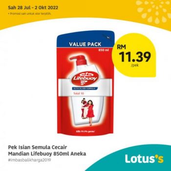 Tesco-Lotuss-Imbas-Balik-Harga-2019-Promotion-6-2-350x350 - Johor Kedah Kelantan Kuala Lumpur Melaka Negeri Sembilan Pahang Penang Perak Perlis Promotions & Freebies Putrajaya Sabah Sarawak Selangor Supermarket & Hypermarket Terengganu 