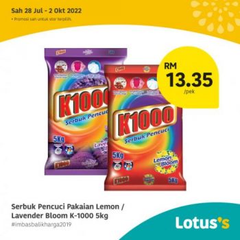 Tesco-Lotuss-Imbas-Balik-Harga-2019-Promotion-7-2-350x350 - Johor Kedah Kelantan Kuala Lumpur Melaka Negeri Sembilan Pahang Penang Perak Perlis Promotions & Freebies Putrajaya Sabah Sarawak Selangor Supermarket & Hypermarket Terengganu 
