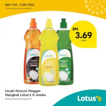 Tesco-Lotuss-Imbas-Balik-Harga-2019-Promotion-8-350x350 - Johor Kedah Kelantan Kuala Lumpur Melaka Negeri Sembilan Pahang Penang Perak Perlis Promotions & Freebies Putrajaya Sabah Sarawak Selangor Supermarket & Hypermarket Terengganu 