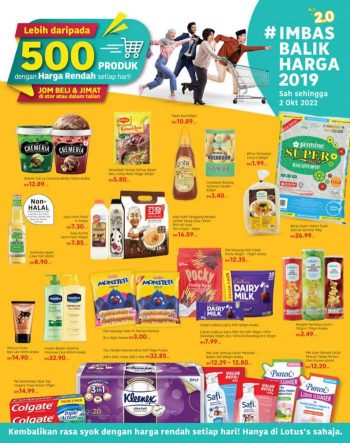 Tesco-Lotuss-Lebih-Jimat-Promotion-Catalogue-12-2-350x443 - Johor Kedah Kelantan Kuala Lumpur Melaka Negeri Sembilan Pahang Penang Perak Perlis Promotions & Freebies Putrajaya Sabah Sarawak Selangor Supermarket & Hypermarket Terengganu 