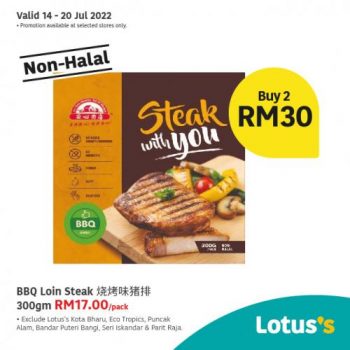 Tesco-Lotuss-Non-Halal-Items-Promotion-1-1-350x350 - Johor Kedah Kelantan Kuala Lumpur Melaka Negeri Sembilan Pahang Penang Perak Perlis Promotions & Freebies Putrajaya Sabah Sarawak Selangor Supermarket & Hypermarket Terengganu 