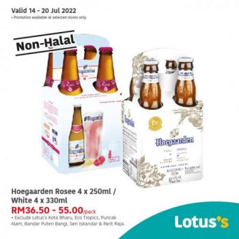 Tesco-Lotuss-Non-Halal-Items-Promotion-11-1-350x350 - Johor Kedah Kelantan Kuala Lumpur Melaka Negeri Sembilan Pahang Penang Perak Perlis Promotions & Freebies Putrajaya Sabah Sarawak Selangor Supermarket & Hypermarket Terengganu
