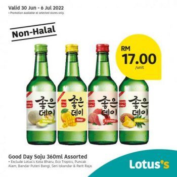 Tesco-Lotuss-Non-Halal-Items-Promotion-11-350x350 - Johor Kedah Kelantan Kuala Lumpur Melaka Negeri Sembilan Pahang Penang Perak Perlis Promotions & Freebies Putrajaya Sabah Sarawak Selangor Supermarket & Hypermarket Terengganu 