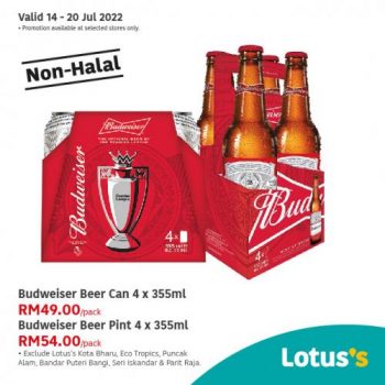 Tesco-Lotuss-Non-Halal-Items-Promotion-12-1-350x350 - Johor Kedah Kelantan Kuala Lumpur Melaka Negeri Sembilan Pahang Penang Perak Perlis Promotions & Freebies Putrajaya Sabah Sarawak Selangor Supermarket & Hypermarket Terengganu 