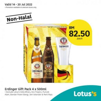 Tesco-Lotuss-Non-Halal-Items-Promotion-13-1-350x350 - Johor Kedah Kelantan Kuala Lumpur Melaka Negeri Sembilan Pahang Penang Perak Perlis Promotions & Freebies Putrajaya Sabah Sarawak Selangor Supermarket & Hypermarket Terengganu