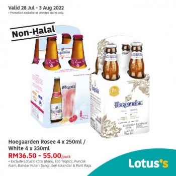 Tesco-Lotuss-Non-Halal-Items-Promotion-13-2-350x350 - Johor Kedah Kelantan Kuala Lumpur Melaka Negeri Sembilan Pahang Penang Perak Perlis Promotions & Freebies Putrajaya Sabah Sarawak Selangor Supermarket & Hypermarket Terengganu 