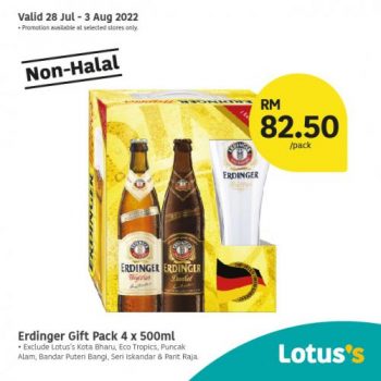 Tesco-Lotuss-Non-Halal-Items-Promotion-15-2-350x350 - Johor Kedah Kelantan Kuala Lumpur Melaka Negeri Sembilan Pahang Penang Perak Perlis Promotions & Freebies Putrajaya Sabah Sarawak Selangor Supermarket & Hypermarket Terengganu 