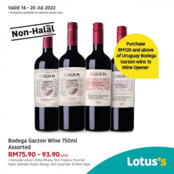 Tesco-Lotuss-Non-Halal-Items-Promotion-18-350x350 - Johor Kedah Kelantan Kuala Lumpur Melaka Negeri Sembilan Pahang Penang Perak Perlis Promotions & Freebies Putrajaya Sabah Sarawak Selangor Supermarket & Hypermarket Terengganu