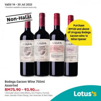 Tesco-Lotuss-Non-Halal-Items-Promotion-18-350x350 - Johor Kedah Kelantan Kuala Lumpur Melaka Negeri Sembilan Pahang Penang Perak Perlis Promotions & Freebies Putrajaya Sabah Sarawak Selangor Supermarket & Hypermarket Terengganu 