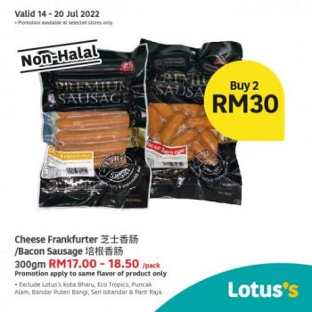 Tesco-Lotuss-Non-Halal-Items-Promotion-2-1-350x350 - Johor Kedah Kelantan Kuala Lumpur Melaka Negeri Sembilan Pahang Penang Perak Perlis Promotions & Freebies Putrajaya Sabah Sarawak Selangor Supermarket & Hypermarket Terengganu 