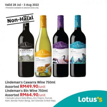 Tesco-Lotuss-Non-Halal-Items-Promotion-21-350x350 - Johor Kedah Kelantan Kuala Lumpur Melaka Negeri Sembilan Pahang Penang Perak Perlis Promotions & Freebies Putrajaya Sabah Sarawak Selangor Supermarket & Hypermarket Terengganu 