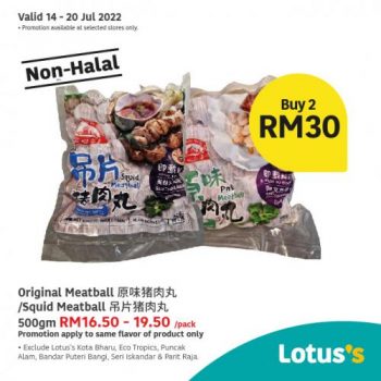 Tesco-Lotuss-Non-Halal-Items-Promotion-3-1-350x350 - Johor Kedah Kelantan Kuala Lumpur Melaka Negeri Sembilan Pahang Penang Perak Perlis Promotions & Freebies Putrajaya Sabah Sarawak Selangor Supermarket & Hypermarket Terengganu 