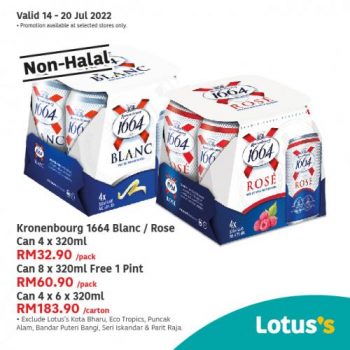Tesco-Lotuss-Non-Halal-Items-Promotion-5-1-350x350 - Johor Kedah Kelantan Kuala Lumpur Melaka Negeri Sembilan Pahang Penang Perak Perlis Promotions & Freebies Putrajaya Sabah Sarawak Selangor Supermarket & Hypermarket Terengganu