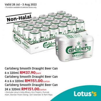 Tesco-Lotuss-Non-Halal-Items-Promotion-5-2-350x350 - Johor Kedah Kelantan Kuala Lumpur Melaka Negeri Sembilan Pahang Penang Perak Perlis Promotions & Freebies Putrajaya Sabah Sarawak Selangor Supermarket & Hypermarket Terengganu 