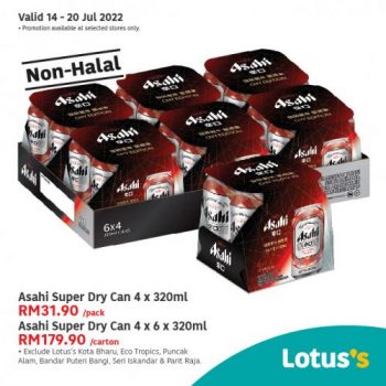 Tesco-Lotuss-Non-Halal-Items-Promotion-6-1-350x350 - Johor Kedah Kelantan Kuala Lumpur Melaka Negeri Sembilan Pahang Penang Perak Perlis Promotions & Freebies Putrajaya Sabah Sarawak Selangor Supermarket & Hypermarket Terengganu 