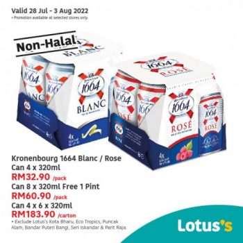 Tesco-Lotuss-Non-Halal-Items-Promotion-7-2-350x350 - Johor Kedah Kelantan Kuala Lumpur Melaka Negeri Sembilan Pahang Penang Perak Perlis Promotions & Freebies Putrajaya Sabah Sarawak Selangor Supermarket & Hypermarket Terengganu 