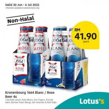 Tesco-Lotuss-Non-Halal-Items-Promotion-8-350x350 - Johor Kedah Kelantan Kuala Lumpur Melaka Negeri Sembilan Pahang Penang Perak Perlis Promotions & Freebies Putrajaya Sabah Sarawak Selangor Supermarket & Hypermarket Terengganu 