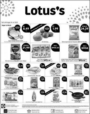 Tesco-Lotuss-Press-Ads-Promotion-1-2-350x442 Now till 24 Jul 2022: Tesco / Lotus's Press Ads Promotion