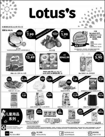 Tesco-Lotuss-Press-Ads-Promotion-2-1-350x453 - Johor Kedah Kelantan Kuala Lumpur Melaka Negeri Sembilan Pahang Penang Perak Perlis Promotions & Freebies Putrajaya Sabah Sarawak Selangor Supermarket & Hypermarket Terengganu 