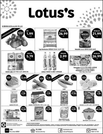 Tesco-Lotuss-Press-Ads-Promotion-2-350x454 - Johor Kedah Kelantan Kuala Lumpur Melaka Negeri Sembilan Pahang Penang Perak Perlis Promotions & Freebies Putrajaya Sabah Sarawak Selangor Supermarket & Hypermarket Terengganu 