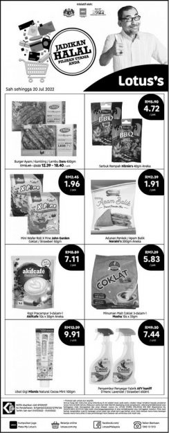Tesco-Lotuss-Press-Ads-Promotion-3-244x625 Now till 20 Jul 2022: Tesco / Lotus's Press Ads Promotion