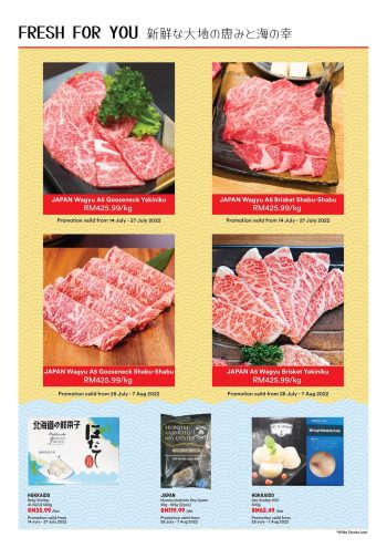 The-Food-Merchant-Taste-of-Japan-Fair-10-350x495 - Events & Fairs Kuala Lumpur Selangor Supermarket & Hypermarket 