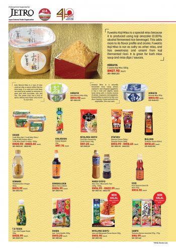 The-Food-Merchant-Taste-of-Japan-Fair-3-350x495 - Events & Fairs Kuala Lumpur Selangor Supermarket & Hypermarket 