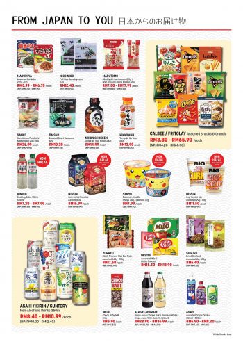 The-Food-Merchant-Taste-of-Japan-Fair-5-350x495 - Events & Fairs Kuala Lumpur Selangor Supermarket & Hypermarket 
