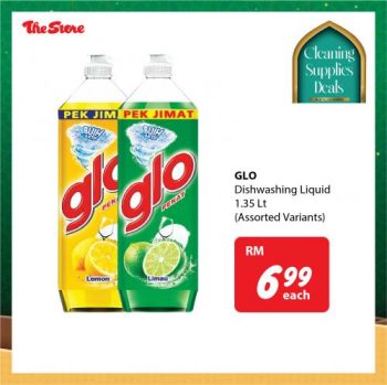 The-Store-Cleaning-Supplies-Deals-Promotion-1-350x349 - Johor Kedah Kelantan Kuala Lumpur Melaka Negeri Sembilan Pahang Penang Perak Perlis Promotions & Freebies Putrajaya Sabah Sarawak Selangor Supermarket & Hypermarket Terengganu 