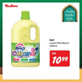 The-Store-Cleaning-Supplies-Deals-Promotion-9-350x349 - Johor Kedah Kelantan Kuala Lumpur Melaka Negeri Sembilan Pahang Penang Perak Perlis Promotions & Freebies Putrajaya Sabah Sarawak Selangor Supermarket & Hypermarket Terengganu 