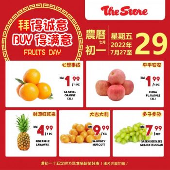 The-Store-Fresh-Fruit-Promotion-1-350x350 - Johor Kedah Kelantan Kuala Lumpur Melaka Negeri Sembilan Pahang Penang Perak Perlis Promotions & Freebies Putrajaya Sabah Sarawak Selangor Supermarket & Hypermarket Terengganu 