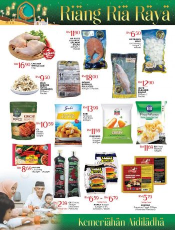 The-Store-Hari-Raya-Haji-Promotion-Catalogue-1-350x458 - Johor Kedah Kelantan Kuala Lumpur Melaka Negeri Sembilan Pahang Penang Perak Perlis Promotions & Freebies Putrajaya Sabah Sarawak Selangor Supermarket & Hypermarket Terengganu 
