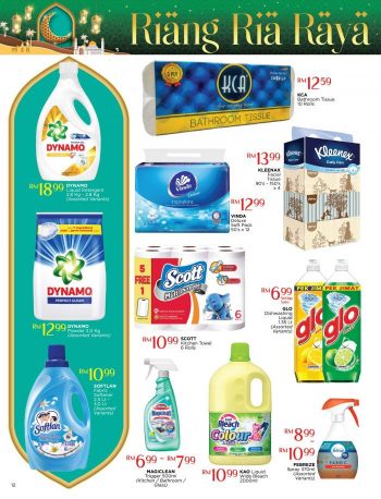 The-Store-Hari-Raya-Haji-Promotion-Catalogue-11-350x458 - Johor Kedah Kelantan Kuala Lumpur Melaka Negeri Sembilan Pahang Penang Perak Perlis Promotions & Freebies Putrajaya Sabah Sarawak Selangor Supermarket & Hypermarket Terengganu 