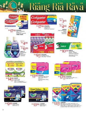 The-Store-Hari-Raya-Haji-Promotion-Catalogue-13-350x458 - Johor Kedah Kelantan Kuala Lumpur Melaka Negeri Sembilan Pahang Penang Perak Perlis Promotions & Freebies Putrajaya Sabah Sarawak Selangor Supermarket & Hypermarket Terengganu 