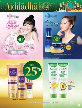 The-Store-Hari-Raya-Haji-Promotion-Catalogue-14-350x458 - Johor Kedah Kelantan Kuala Lumpur Melaka Negeri Sembilan Pahang Penang Perak Perlis Promotions & Freebies Putrajaya Sabah Sarawak Selangor Supermarket & Hypermarket Terengganu 