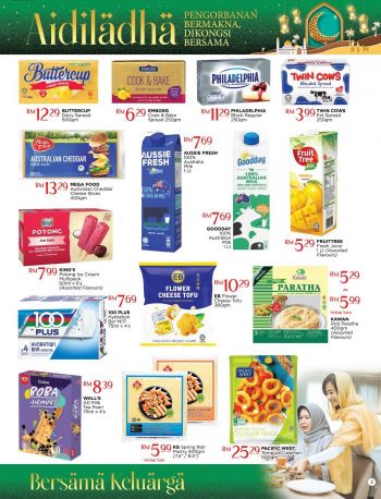 The-Store-Hari-Raya-Haji-Promotion-Catalogue-2-350x458 - Johor Kedah Kelantan Kuala Lumpur Melaka Negeri Sembilan Pahang Penang Perak Perlis Promotions & Freebies Putrajaya Sabah Sarawak Selangor Supermarket & Hypermarket Terengganu 