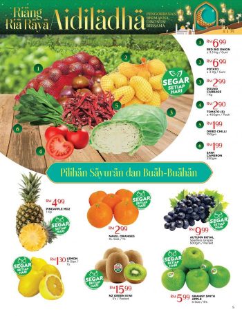 The-Store-Hari-Raya-Haji-Promotion-Catalogue-4-350x458 - Johor Kedah Kelantan Kuala Lumpur Melaka Negeri Sembilan Pahang Penang Perak Perlis Promotions & Freebies Putrajaya Sabah Sarawak Selangor Supermarket & Hypermarket Terengganu 