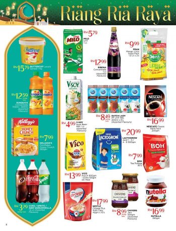 The-Store-Hari-Raya-Haji-Promotion-Catalogue-7-350x458 - Johor Kedah Kelantan Kuala Lumpur Melaka Negeri Sembilan Pahang Penang Perak Perlis Promotions & Freebies Putrajaya Sabah Sarawak Selangor Supermarket & Hypermarket Terengganu 
