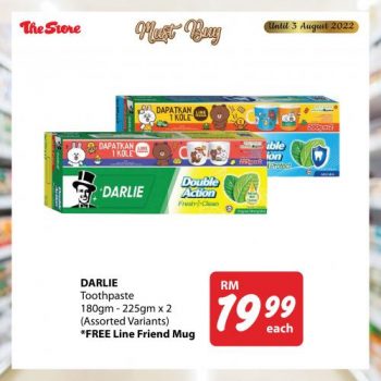 The-Store-Must-Buy-Promotion-11-350x350 - Johor Kedah Kelantan Kuala Lumpur Melaka Negeri Sembilan Pahang Penang Perak Perlis Promotions & Freebies Putrajaya Sabah Sarawak Selangor Supermarket & Hypermarket Terengganu 