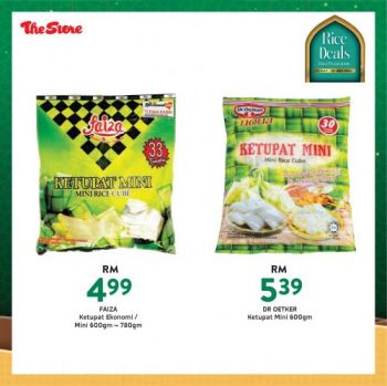 The-Store-Rice-Promotion-2-350x349 - Johor Kedah Kelantan Kuala Lumpur Melaka Negeri Sembilan Pahang Penang Perak Perlis Promotions & Freebies Putrajaya Sabah Sarawak Selangor Supermarket & Hypermarket Terengganu 