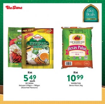 The-Store-Rice-Promotion-3-350x349 - Johor Kedah Kelantan Kuala Lumpur Melaka Negeri Sembilan Pahang Penang Perak Perlis Promotions & Freebies Putrajaya Sabah Sarawak Selangor Supermarket & Hypermarket Terengganu 