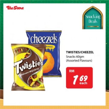 The-Store-Snacks-Promotion-13-350x349 - Johor Kedah Kelantan Kuala Lumpur Melaka Negeri Sembilan Pahang Penang Perak Perlis Promotions & Freebies Putrajaya Sabah Sarawak Selangor Supermarket & Hypermarket Terengganu 