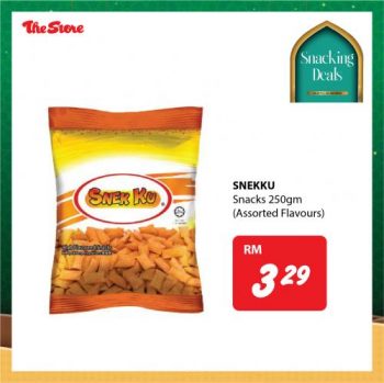 The-Store-Snacks-Promotion-14-350x349 - Johor Kedah Kelantan Kuala Lumpur Melaka Negeri Sembilan Pahang Penang Perak Perlis Promotions & Freebies Putrajaya Sabah Sarawak Selangor Supermarket & Hypermarket Terengganu 