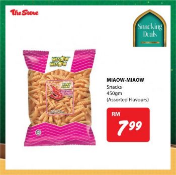 The-Store-Snacks-Promotion-16-350x349 - Johor Kedah Kelantan Kuala Lumpur Melaka Negeri Sembilan Pahang Penang Perak Perlis Promotions & Freebies Putrajaya Sabah Sarawak Selangor Supermarket & Hypermarket Terengganu 