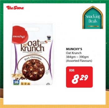 The-Store-Snacks-Promotion-17-350x349 - Johor Kedah Kelantan Kuala Lumpur Melaka Negeri Sembilan Pahang Penang Perak Perlis Promotions & Freebies Putrajaya Sabah Sarawak Selangor Supermarket & Hypermarket Terengganu 