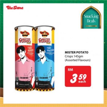 The-Store-Snacks-Promotion-5-350x349 - Johor Kedah Kelantan Kuala Lumpur Melaka Negeri Sembilan Pahang Penang Perak Perlis Promotions & Freebies Putrajaya Sabah Sarawak Selangor Supermarket & Hypermarket Terengganu 