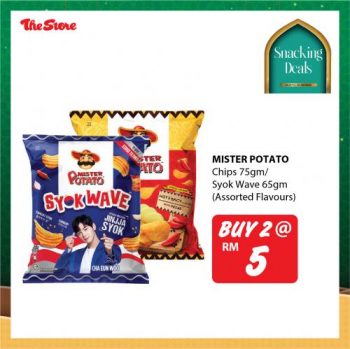 The-Store-Snacks-Promotion-8-350x349 - Johor Kedah Kelantan Kuala Lumpur Melaka Negeri Sembilan Pahang Penang Perak Perlis Promotions & Freebies Putrajaya Sabah Sarawak Selangor Supermarket & Hypermarket Terengganu 