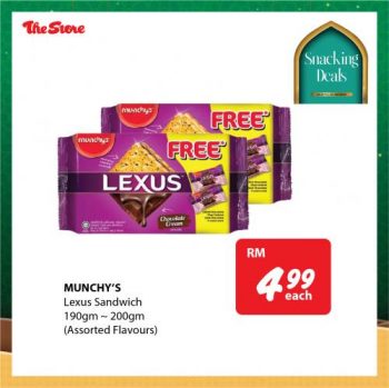 The-Store-Snacks-Promotion-9-350x349 - Johor Kedah Kelantan Kuala Lumpur Melaka Negeri Sembilan Pahang Penang Perak Perlis Promotions & Freebies Putrajaya Sabah Sarawak Selangor Supermarket & Hypermarket Terengganu 